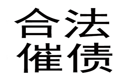 为黄女士成功追回30万美容整形费